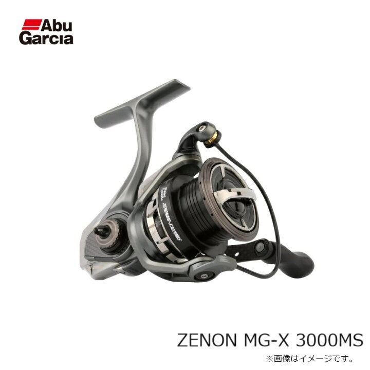楽天市場】アブ ZENON MG-X 3000MS / ゼノン エムジーエックス : 釣具のFTO
