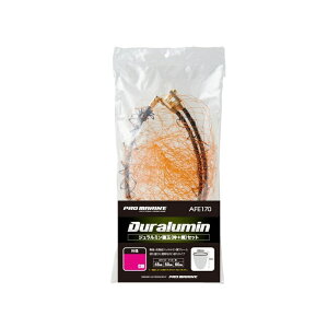 lc@AFE170-60 W~ʖԃZbg 60cm