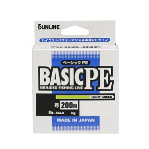 �T�����C���@�x�[�V�b�NPE 200m ���C�g�O���[�� 0.6��