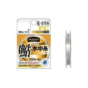 CVXe@L2110D  FC 30m 0.1