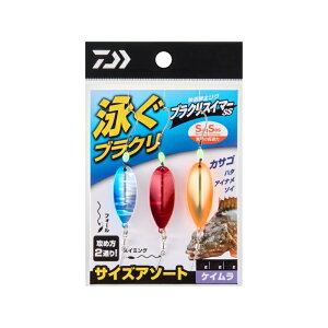 _C@Kg~O uNXC}[SS TCYA\[g 6-10g PC