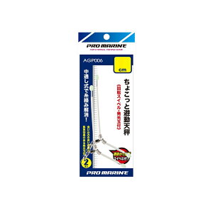 lc@AGP006-14 傱ƗVV 14cm