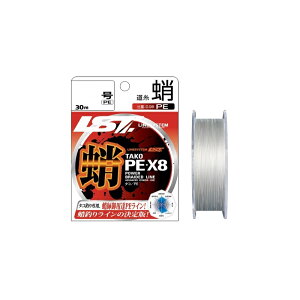 CVXe@L0208B  PE X8 8