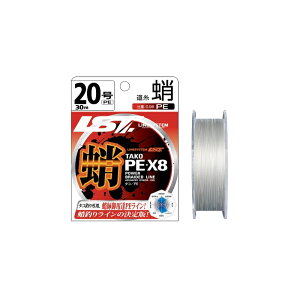 CVXe@L0220B  PE X8 20