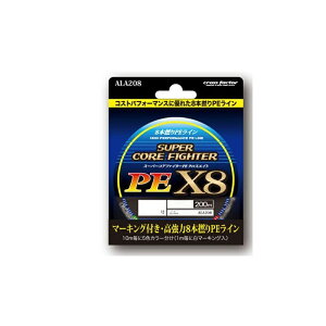 lc@ALA208-50 X[p[RAt@C^[PE X8 200m 5.0