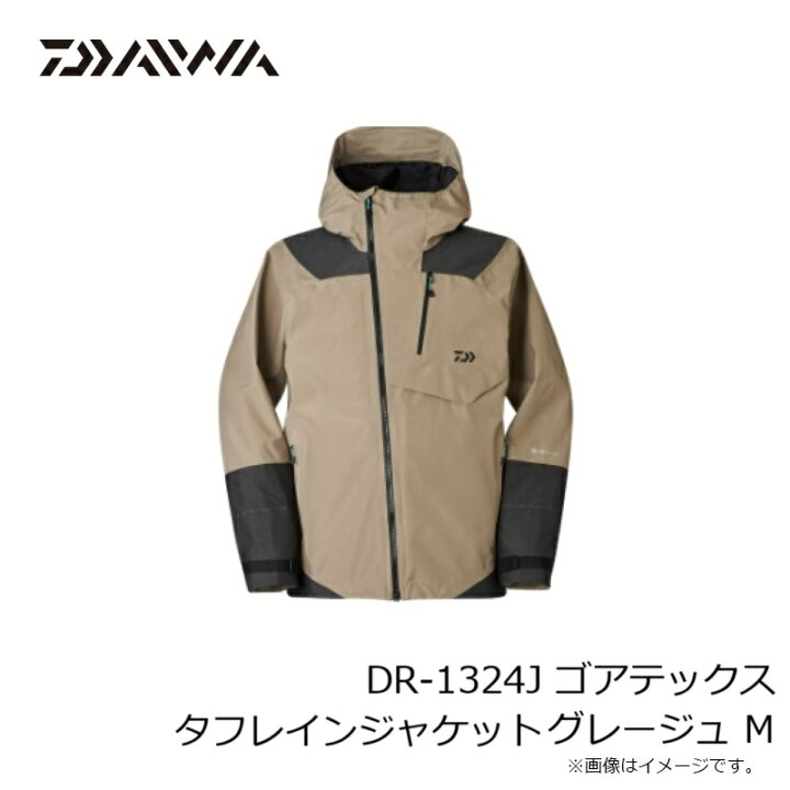 楽天市場】ダイワ DR-1324J ゴアテックス タフレインジャケット 