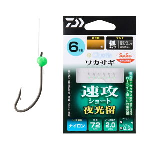 _C@NXeBAJTMSSUV[g  M6{-1.5