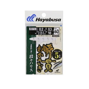 nuT@C262 uт킩 HcLcl iXnX5{ 0.8-0.2