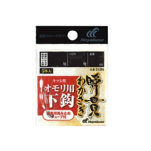 nuT@IS291 uт킩 b HcLcl^ 1.5-0.3