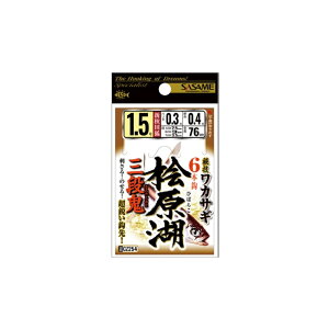 ߐj@CZ254 JTMOiS O6{b 1.5-0.3