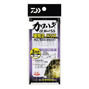 _C@JnMd|SS ɒZ2cmnX p[Xs[h 7-2