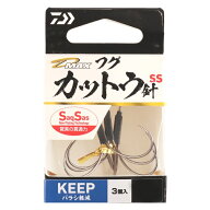 ダイワ　D-MAX フグカットウ針SS Keep M