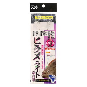 _C@Dqd| LBG Cg gv 7/8-6