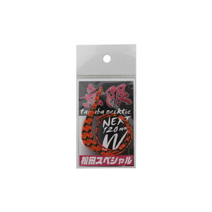 XyV@lNXg W _u 120mm [uZIWS[h