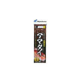 ハヤブサ　SE687 アマダイ フロロカーボン仕様 2本鈎2セット 3-3