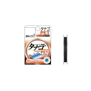 CVXe@L2715A ^iS PET 0.15