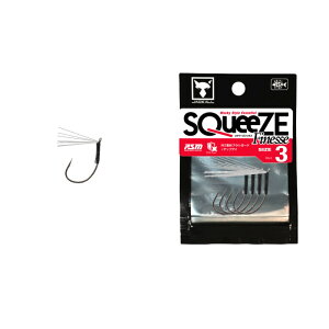 ジャッカル スクイーズフィネス #3