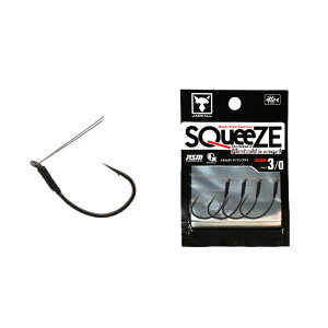 ジャッカル スクイーズメタルガード #3/0