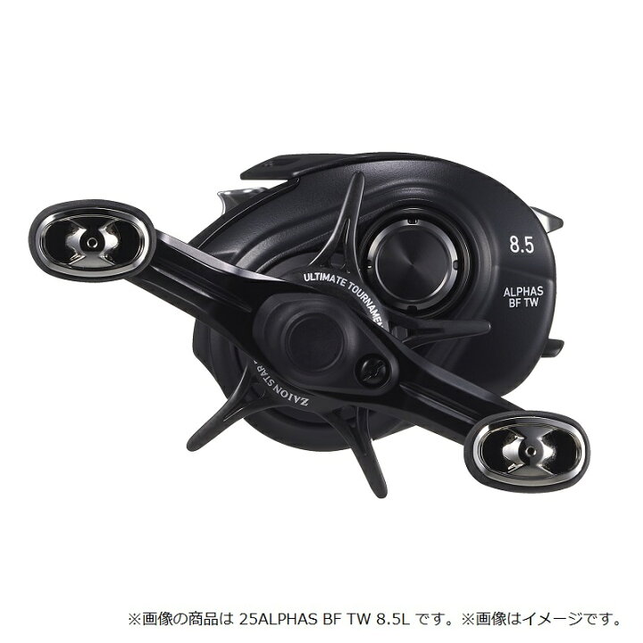 DAIWA アルファスBF ねじこん TW ギア比8.5 右巻き