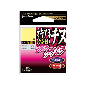 TT@KT-16 ILA~`k(sNPC) 4