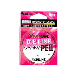 TC@1357 X[p[ACXC JTMPE II 60m 0.2