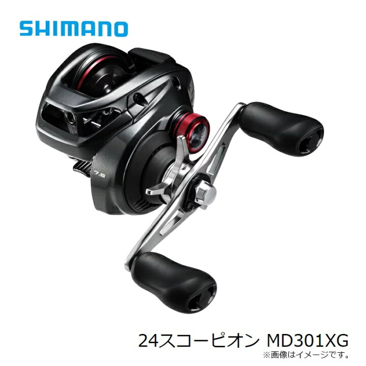 楽天市場】シマノ 24スコーピオン MD301XG / ベイト リール 左巻 