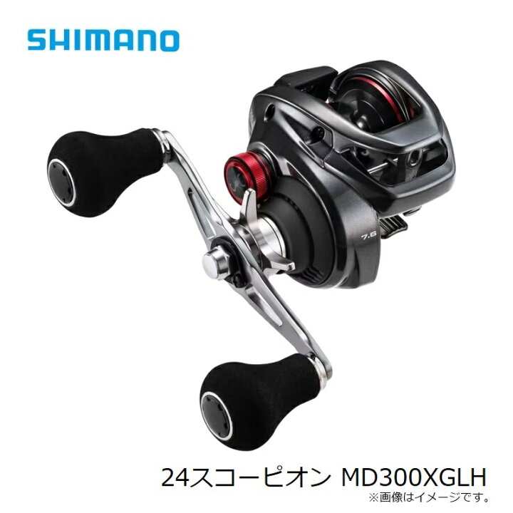楽天市場】シマノ 24スコーピオン MD300XGLH / ベイト リール ロング 