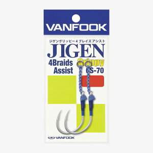 @tbN@GS-70 WQObs[4uCYAVXg #4/0