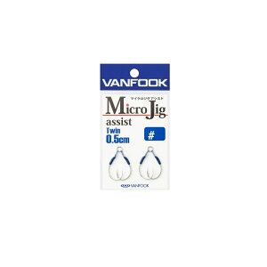 ���@���t�b�N�@MJ-01 �}�C�N���W�O�A�V�X�g �c�C��/0.5cm #2