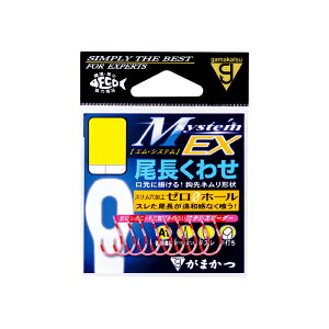 ܂@68-961 o A1 MVXe EX 킹 8