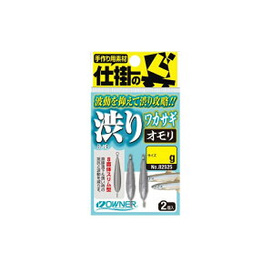 I[i[@No.82525 a胏JTMI 3g