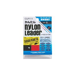 lc@CLP111-1 J^ iC[_[ 1