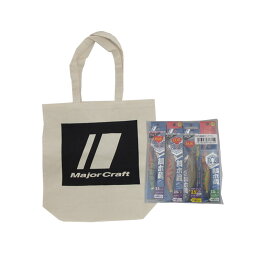 メジャークラフト　2025福袋 エギングセット