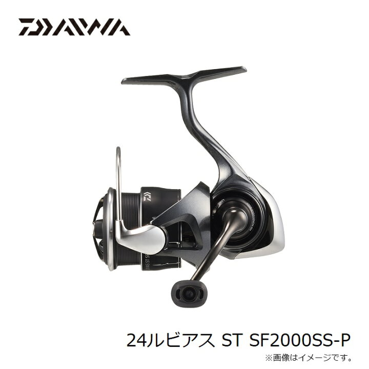 楽天市場】ダイワ 24ルビアス ST SF2000SS-P / スピニング リール  
