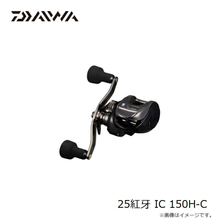 楽天市場】ダイワ 25紅牙 IC 150H-C / コウガ タイラバ 船 カウンター 
