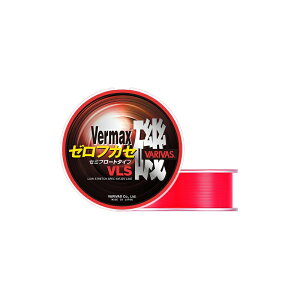 ooX@o[}bNX [tJZ VLSiC 150m 4