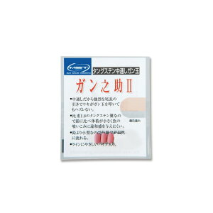 MST@M02315 MST KVII  0.8