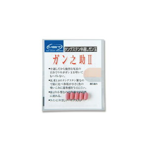 ޕҁ@M02312 MST KVII 3B 