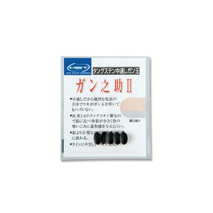 ޕҁ@M02412 MST KVII 3B 