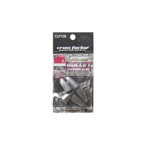 lc@CLP105-14 TCRobgVJ[ 14g