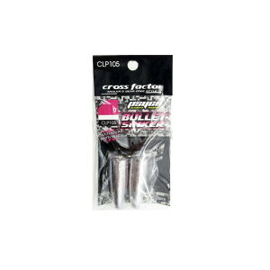 lc@CLP105-42 TCRobgVJ[ 42g