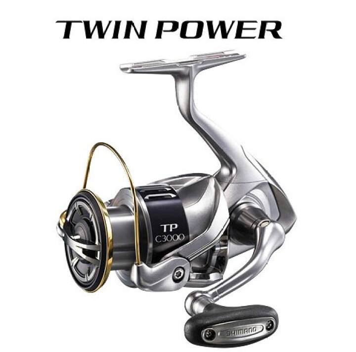 楽天市場】シマノ(Shimano) ツインパワー 4000XG /スピニングリール 