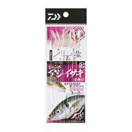 ダイワ　船ジャンボアジ・イサギ仕掛け 3本針2セット入リ 10/11-3