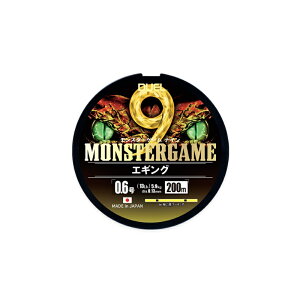 fG@H4562-YBL X^[Q[ 9 GMO 200m 0.6 YBL CG[ubN}[LO