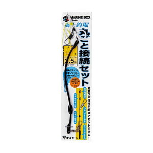 ܂@19-397 Cޖx }{bNX ۂƐڑZbg 3