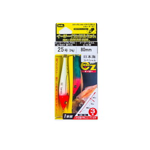 �f���G���@A1849 ST�C�[�W�[�C�J���^�����{�C SL 80mm 25��