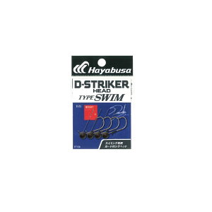 �n���u�T�@FF158 D-STRIKER HEAD TYPE SWIM 2-0.6�@/ D�X�g���C�J�[�w�b�h �^�C�v�X�C�� �ؑ��