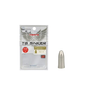 o[q@TGVH-42 TGVJ[ 18 obg (1) 42g