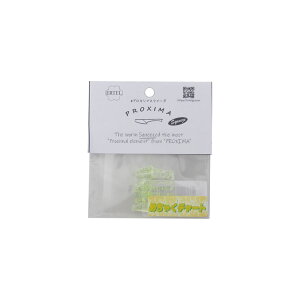 エーテル プロキシマスクイーズ 0.9インチ めちゃくチャート