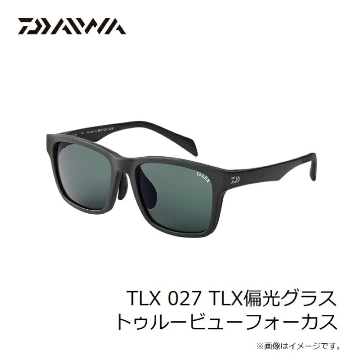 楽天市場】ダイワ TLX 027 TLX偏光グラス トゥルービューフォーカス 